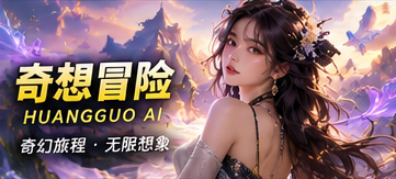 漂浮图书馆的门牌